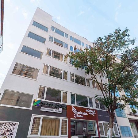 Treebo Emirates Suites Indiranagar Bangalore Exterior photo